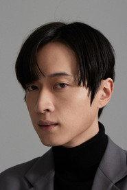 Shih-min Lin as in To write or not to 2020