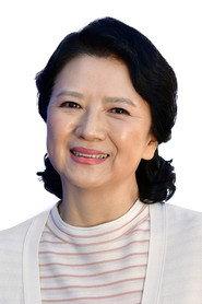 Park Soon-cheon as Do-il's mother in Baby Beside Me 2017