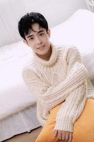 Wang Xing as Stargazing in Panda Plan 2: The Magical Tribe 2026