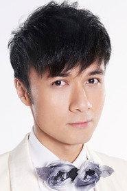 Leo Ku Kui-Kei as Cafe Waiter in Love on Delivery 1994
