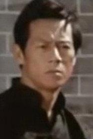 Fung Hap-So as Man after bounty / Eagle Mansion man in The Fighting Fool 1979