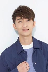 Cui Erkang as in Awakening Love 2017