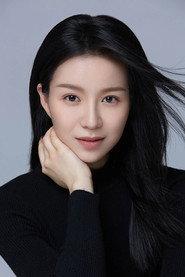 Yang Jinjie as Yan Ruyu in Chivalrous Forever 2020