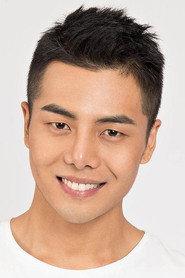Chen Yiming as Qing Long in Private Hero 2018