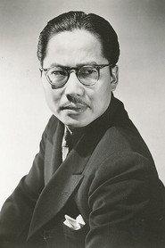Edwin Luke as Eddie Chan in The Jade Mask 1945