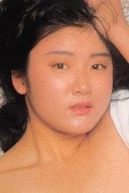 Yoshimi Kashiwagi as in Mantis Brother's Wife 1989
