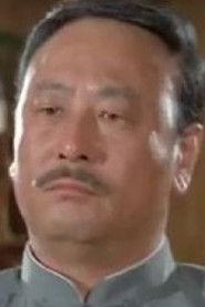 Yi Ming as Master Su in New Fist of Fury 1976