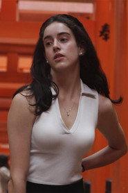 Julia Romero as Narrator in Une Langue 2025