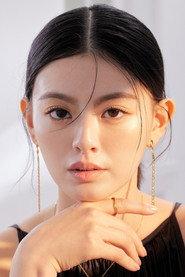 Jammy Chen as in Kiss Me My Ghost Friend 2026
