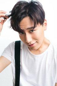 Zhang Ze as Gao Jianling in Royal Medical Examiner 2017