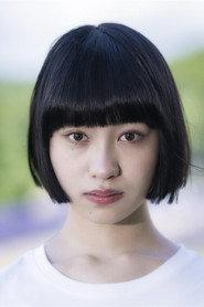 Shitara Mone as Shige-chan's girlfriend in It Is Not Good, Maybe. 2023