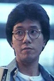 Hui Bing-Sam as Cissy's Crazy Fan in He Lives by Night 1982