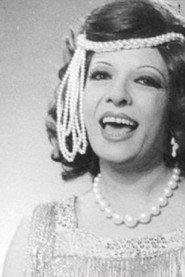 Sherifa Fadel as سميرة in Leila Raheeba 1957