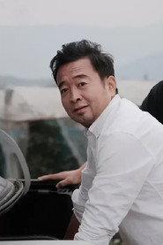 Yuyao Tang as in A Long Way Home 2023