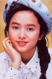 Gloria Yip Wan-Yee as Ann in Pink Bomb 1993