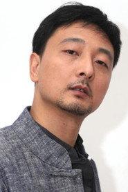 Wang Xiaolei as Wu Ye in Super Pacifier 2020