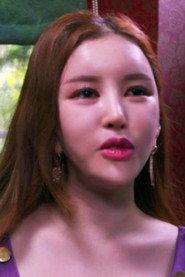 Min-joo as in Girlfriend's Inside Story 2019