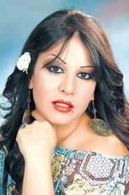 Salma Salim as موضي in Exorcism of Muddi and Qmasha 2021