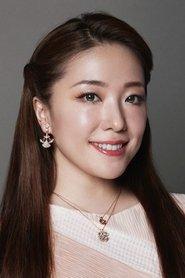 Ayaka Hirahara as Self - Vocalist in 25th Anniversary Studio Ghibli Concert 2008