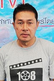 White Padungkarn as  in Widow Ghost 1990