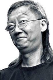 Samson Chiu Leung-Chun as in Lost Boys in Wonderland 1995