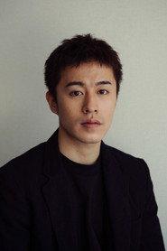 Kentaro Tomita as Yoshida in Survival Family 2017