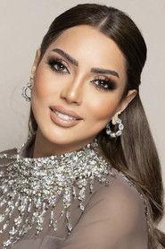 Abeer Ahmed as  in مسرحية (ABCD 2) 2003