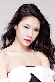 Xiao Xiao as in Thunder Chase 2021
