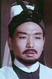 Wang Sun as Cheng Tai Chun in Duel at the Supreme Gate 1968