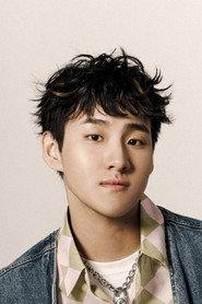Jackson Yang as in Hanabi 2023