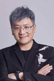Yan Zi Jing as in The Valorous Marksman 2021