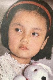 YunZ Qu as Xiao Yazi in Journey to the Harbor of "Next Time" 1984