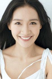 Chen Yumi as  in Diamond Over Beijing 2025