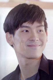 Nutsarud Taporntongsuti as Kae in Ghost Is All Around 2016