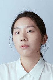 Lee Yu as Yu in Somewhere Only We Know 2024