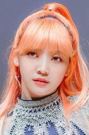 Jo Serim as Onda in 2021 EVERGLOW Online Concert [The First] 2021