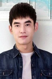 Bryan Chang as Chiang Shuo-tao in When a Wolf Falls in Love with a Sheep 2012