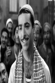 Fayed Mohamed Fayed as مطرب in For Whom The Sun Rises 1976