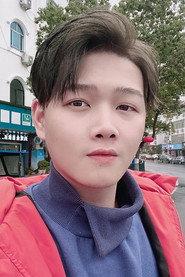 Chen Jia Ting as Wang Da Lu in Perfect Match: Vice President of Secret Service 2018