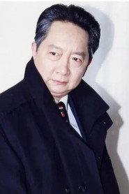 Xu Chengxian as in The Jade Bottles 1987