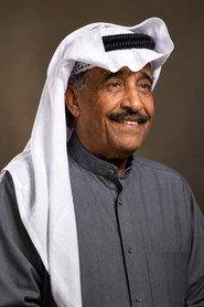 Mohammed Jaber as in Mockery 1981