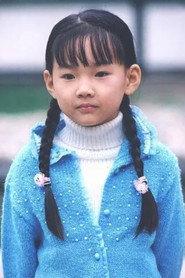 Xiaoxue Ganyu as 莫莫 in Monster Mayhem 2017