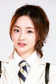 Jiang Yuwei as A Mei in Champion in Village 2019