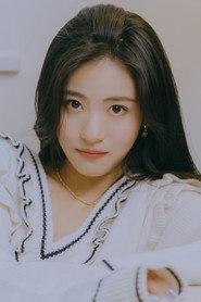 Sun Rui as in I Miss You 2024