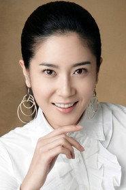 Jang Ga-hyun as Hyun-suk's Lover in The Quiet Family 1998