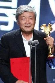 Gao Feng as 舞厅老板 in Black Snow 1992
