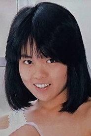 Megumi Kagami as Misa in Captured Mother and Daughter: She Beast 1987