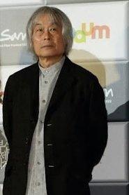 Toyomichi Kurita as Self in Halves of a Dream: Making Trouble in Mind 2010