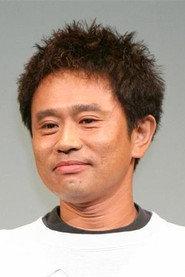 Masatoshi Hamada as Kiyoshi Nonomura in Space Travelers 2000