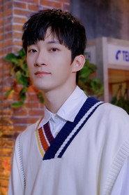 Vincent Cao as Liu Xing in I Am Your Mom 2018